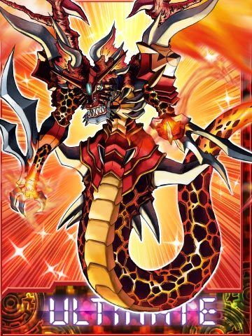 滅世龍獸X 滅世龍獸X