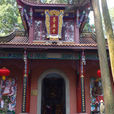 普照寺(四川青城山寺廟) 普照寺(四川青城山寺廟)