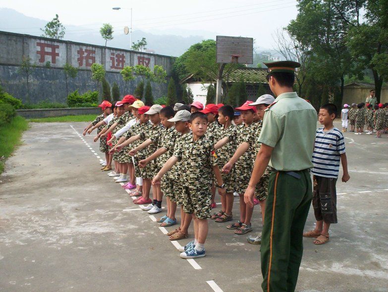 荊東國小 荊東國小