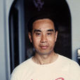 陳滿林(中國舉重運動員) 陳滿林(中國舉重運動員)