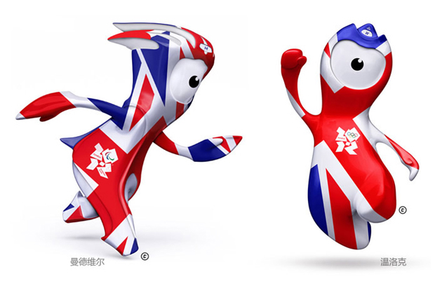 倫敦奧運吉祥物
