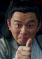 大明奇冤 大明奇冤