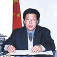 李榮傑(陝西省慈善協會常務副會長)