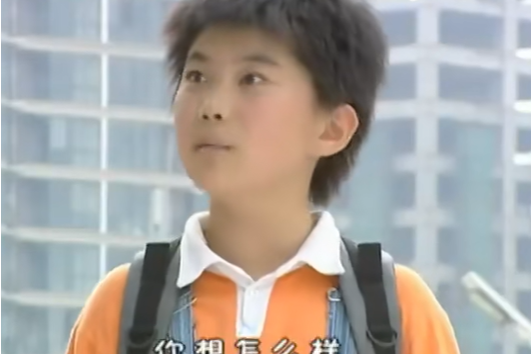 曉航替身