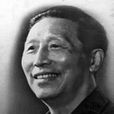 王永梭 王永梭