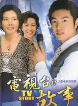 何賽飛 何賽飛