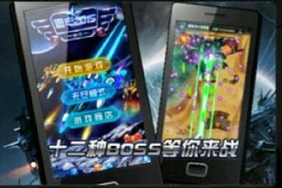 雷電2015hd 雷電2015hd