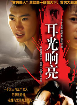 潘泰名 潘泰名