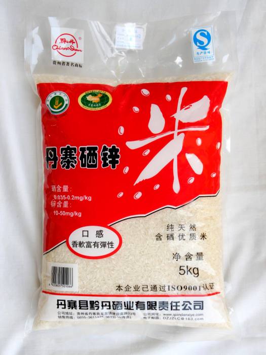 丹寨硒鋅米 丹寨硒鋅米