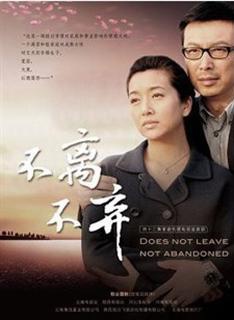 梁愛琪 梁愛琪