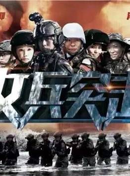 王姬(中國內地女演員、主持人) 王姬(中國內地女演員、主持人)