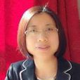 丁瑋(大連工業大學教授) 丁瑋(大連工業大學教授)