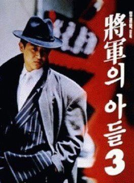 金宣敬 金宣敬
