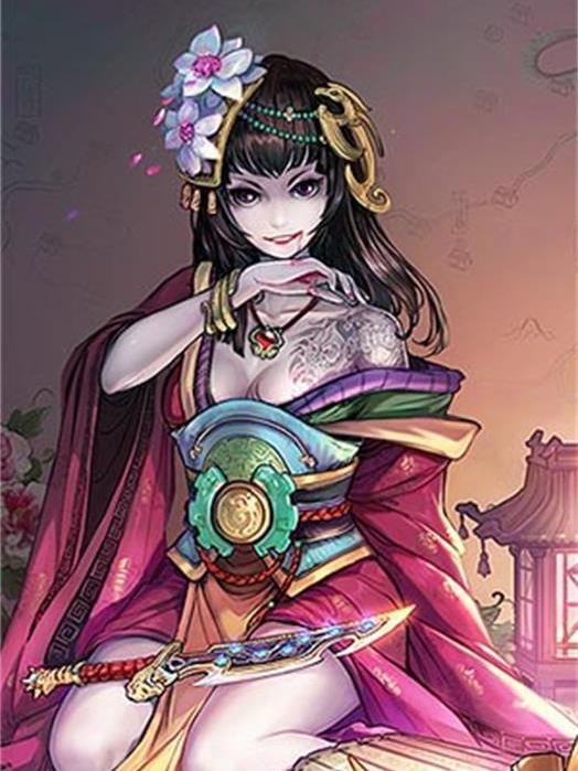 董姬 董姬