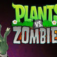 植物大戰殭屍(PopCap Games開發的遊戲)