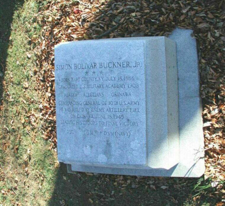 巴克納將軍的墓碑