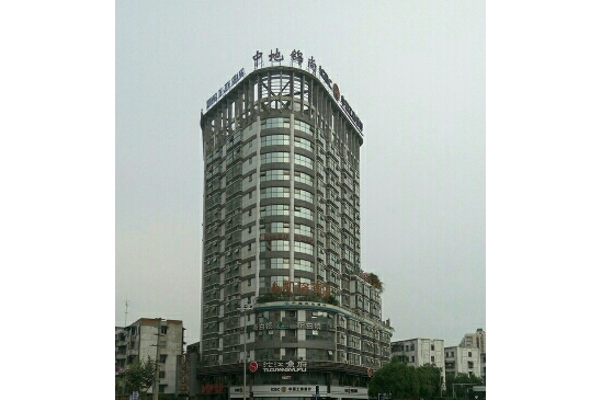 中地錦尚