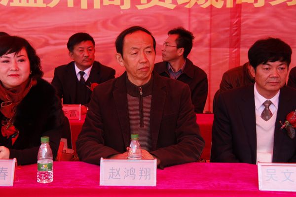 趙鴻翔(中共陸良縣委副書記) 趙鴻翔(中共陸良縣委副書記)