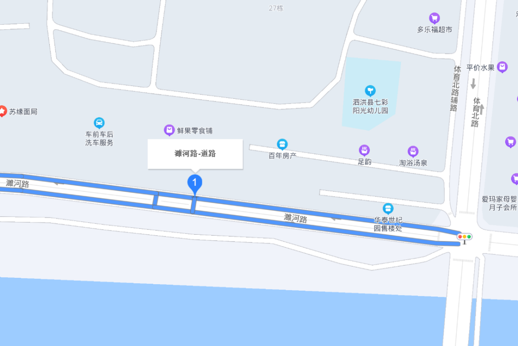 濉河路(泗洪縣濉河路)