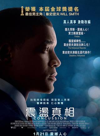 古古·瑪芭塔勞(Gugu Mbatha-Raw) 古古·瑪芭塔勞(Gugu Mbatha-Raw)