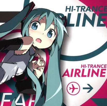 HI-TRANCE AIRLINE