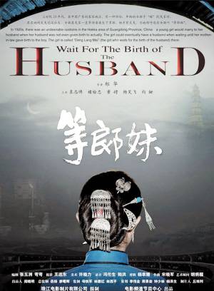 董娉 董娉