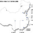 中華人民共和國海關對加工貿易企業實施計算機聯網監管辦法