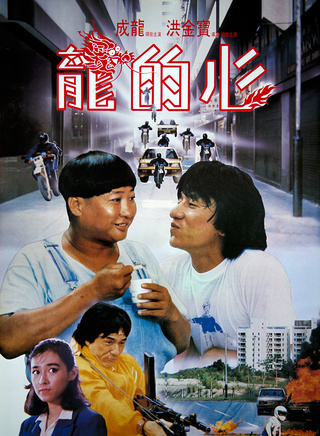 葉榮祖 葉榮祖