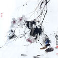 秋水芙蓉(漢語成語) 秋水芙蓉(漢語成語)