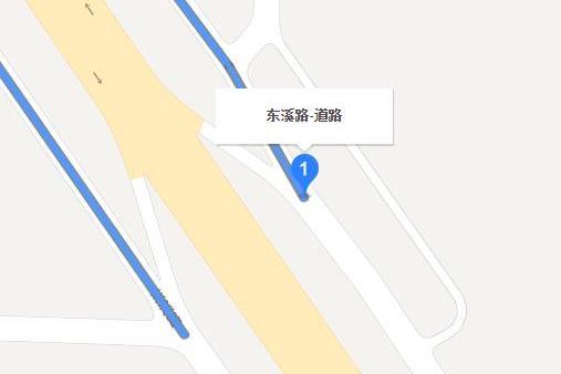 東溪路(湖南省常德市東溪路) 東溪路(湖南省常德市東溪路)