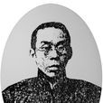 陳家鼎(中國近代民主革命家、辛亥革命先驅) 陳家鼎(中國近代民主革命家、辛亥革命先驅)