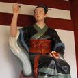 巴寡婦清(寡婦清) 巴寡婦清(寡婦清)