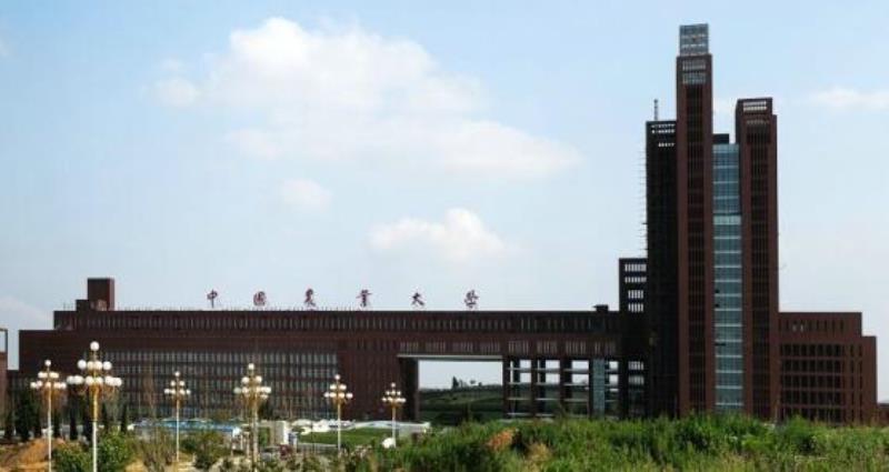 中國農業大學煙臺研究院(中國農業大學煙臺校區)