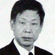季恆泉 季恆泉