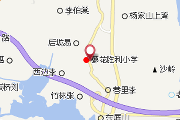 雨嶺鋪 雨嶺鋪