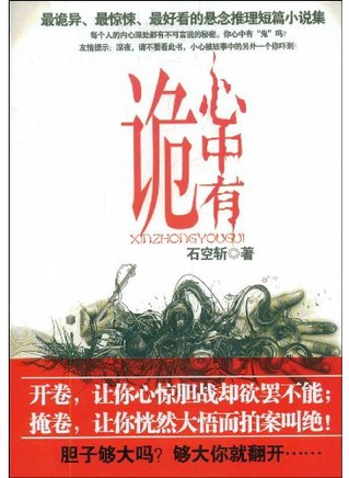 李少坤 李少坤