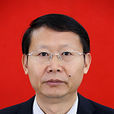 李建民(湖南省張家界市人大常委會副主任) 李建民(湖南省張家界市人大常委會副主任)