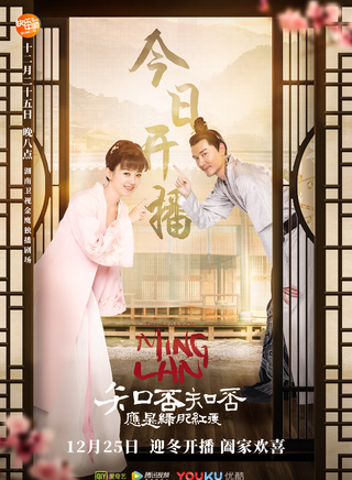 李若寧 李若寧