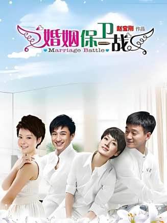 劉金山(中國內地男演員、一級演員) 劉金山(中國內地男演員、一級演員)