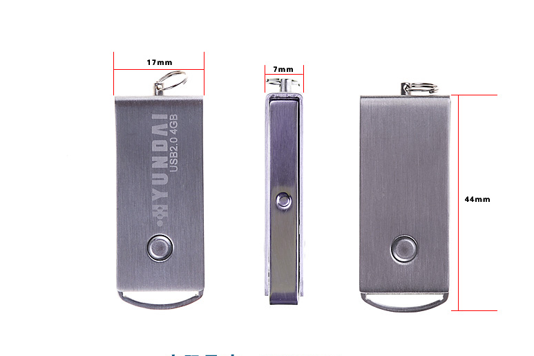現代HY-U100 現代HY-U100