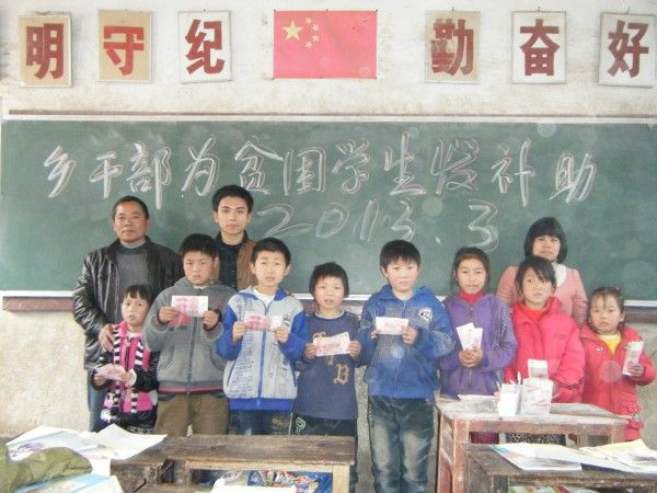 溶溪鄉 溶溪鄉