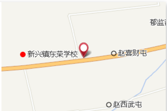 東榮新村 東榮新村