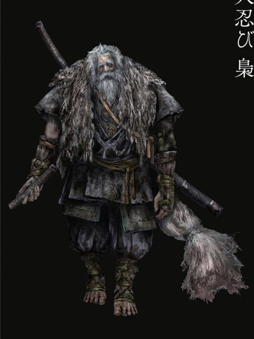 梟(角色扮演遊戲《只狼:影逝二度》中的人物) 梟(角色扮演遊戲《只狼:影逝二度》中的人物)