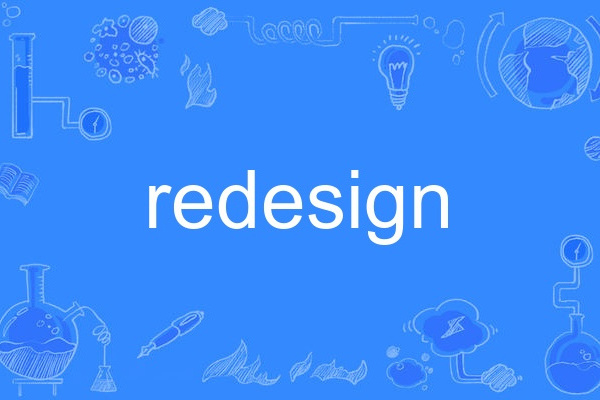 redesign redesign