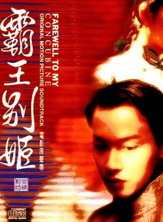 徐幸 徐幸