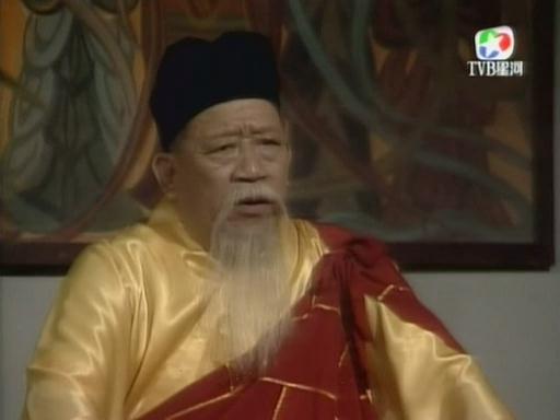 天鏡禪師 天鏡禪師