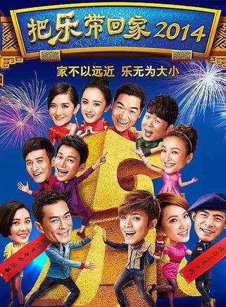 嚴豐(演員) 嚴豐(演員)