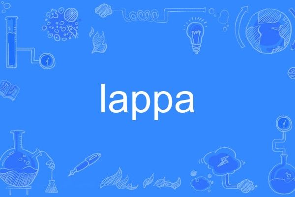 lappa