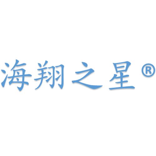 海翔之星 海翔之星