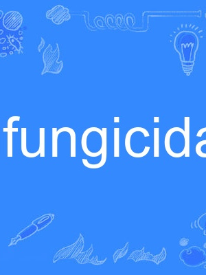 fungicidal fungicidal